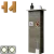 Dvouprůduchový komín UNI-TERM GAS - průměr 180mm/80mm
